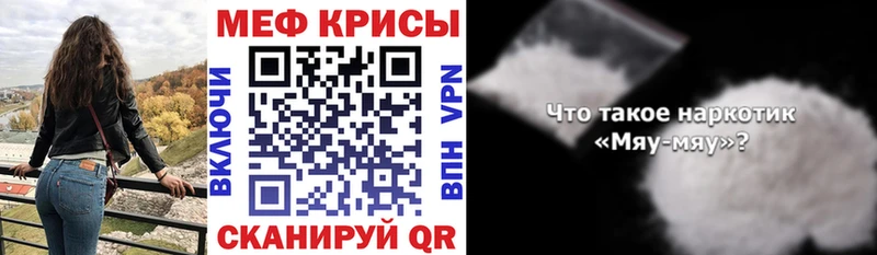 Где можно купить наркотики Бакал Alpha PVP Гашиш Бошки Шишки COCAIN
