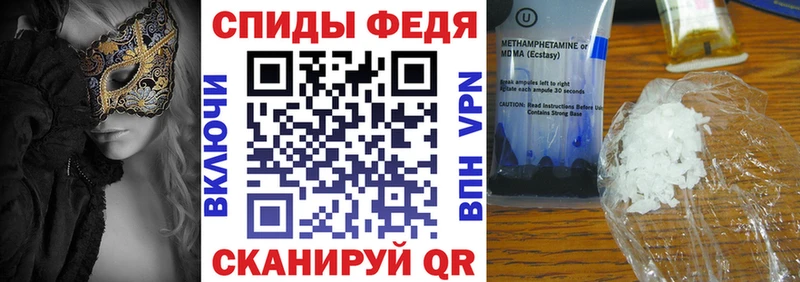 АМФ VHQ  сайты даркнета состав  Бакал  наркота 