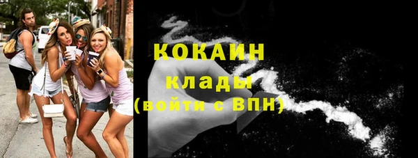тгк Аркадак