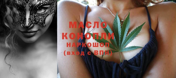 каннабис Переславль-Залесский