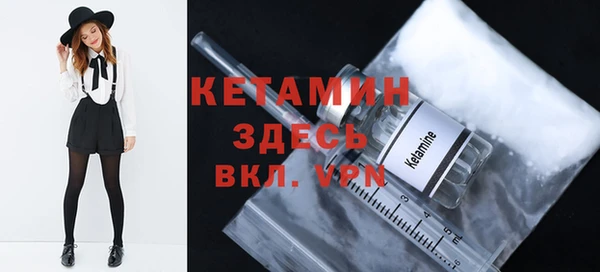 тгк Аркадак