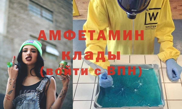 тгк Аркадак
