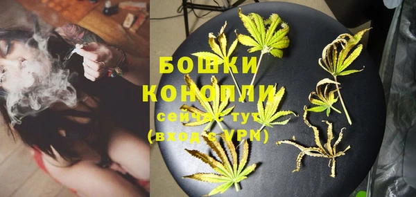 амф Армянск
