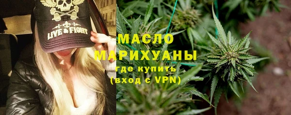 тгк Аркадак