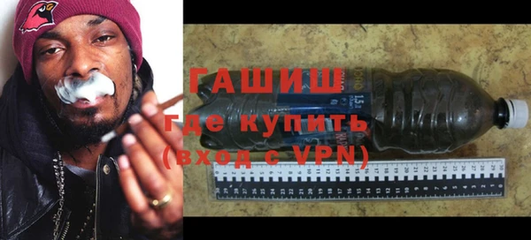каннабис Переславль-Залесский